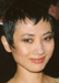 Ling Bai