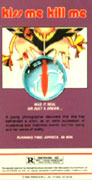 Baba Yaga Video Cover 4