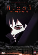 Blood: The Last Vampire Video Cover