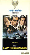 Contraband Video Cover 4