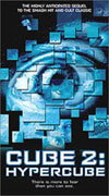Cube 2: Hypercube Video Cover 1
