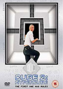 Cube 2: Hypercube Video Cover 2