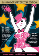 The First Nudie Musical Video Cover 1