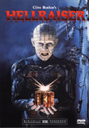 Hellraiser Video Cover 2