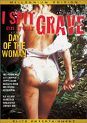 I Spit On Your Grave Video Cover 1