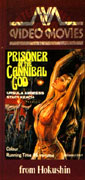 Mountain Of The Cannibal God Video Cover 3