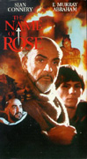 The Name Of The Rose Video Cover