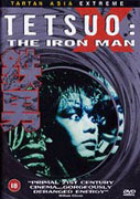 Tetsuo Video Cover 2
