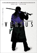 Versus Video Cover 1
