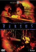 Versus Video Cover 2