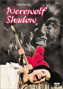 Werewolf Shadow Video Cover