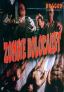 Zombi Holocaust Video Cover 3