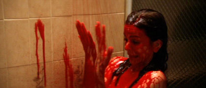 Nice shower...