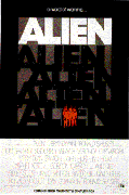 Alien Poster 1