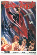 The Brides Of Dracula Poster 2