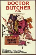 Zombi Holocaust Poster 1